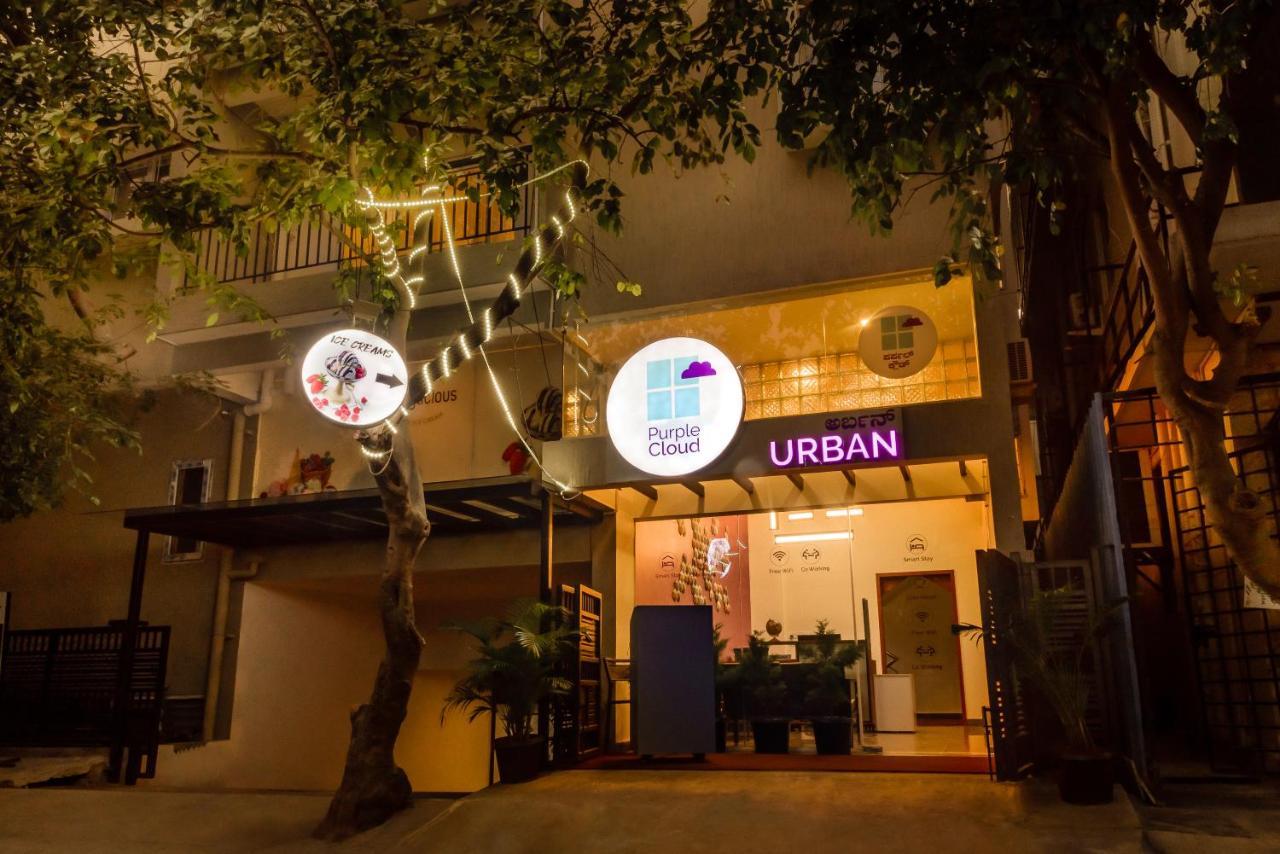 Purple Cloud Urban Hotel Bangalore Exterior photo