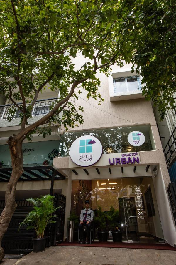 Purple Cloud Urban Hotel Bangalore Exterior photo